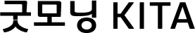¸ KITA