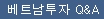 ƮQ&A