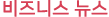 Ͻ