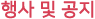 װ