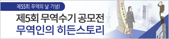 좌측하단배너 
