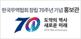 kita.net