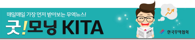 ϸ   ޾ƺ ! ¸ KITA