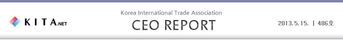 ceoreport/2013.05.08/486호