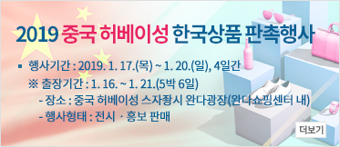 ȸ���� ������� img