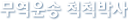  ôôڻ