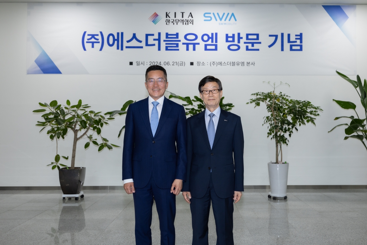 에스더블유엠 기업 현장 방문