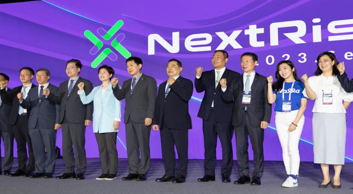 NextRise 2023, Seoul