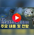 ������������_�����