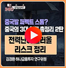 ������������_�����