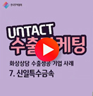 ������������_�����