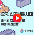 ������������_�����