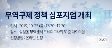 ȸ�����������img