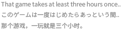 외국어한마디