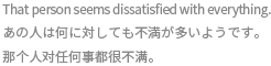 외국어한마디
