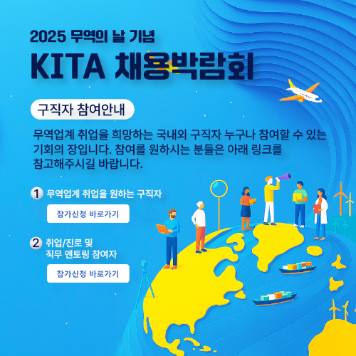 팝업 이미지