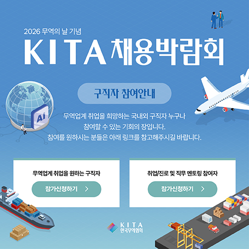 팝업 이미지